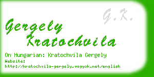 gergely kratochvila business card